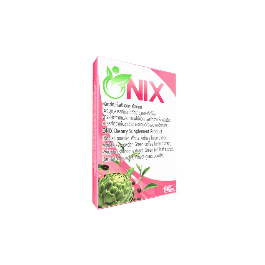 ONIX — ภาพสินค้า 3