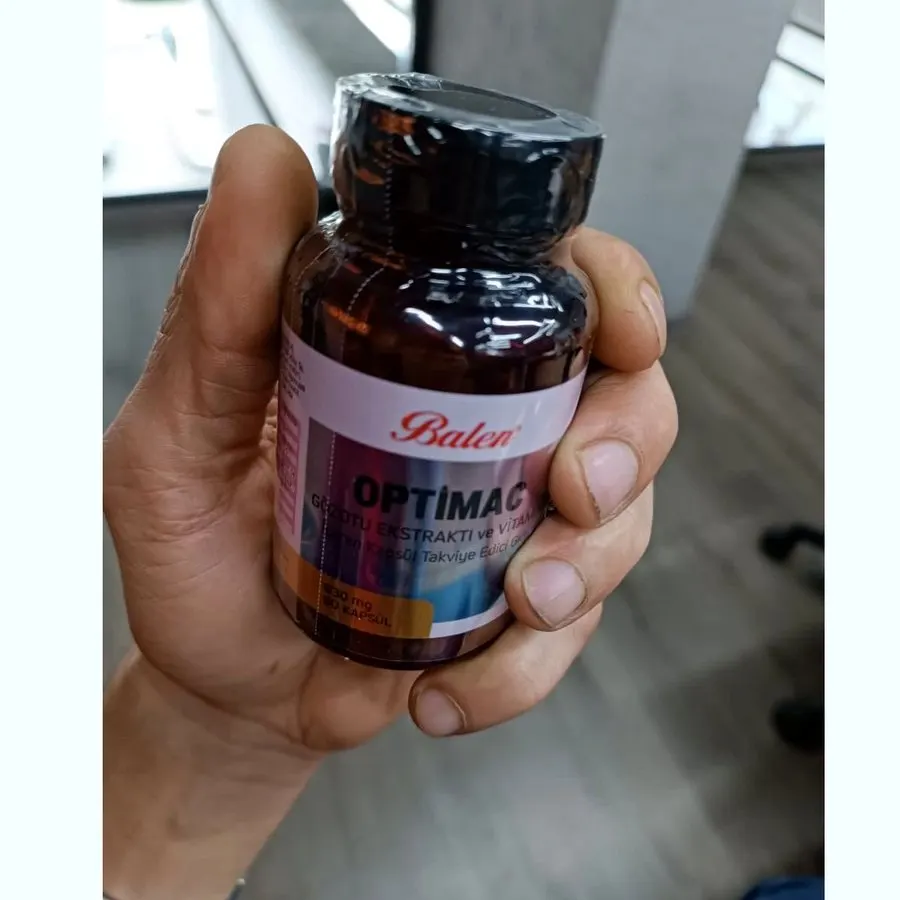Balen Optimac — لقطة للعبوة 3