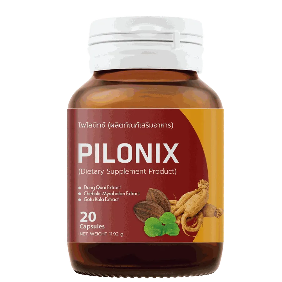 Pilonix — ภาพสินค้า