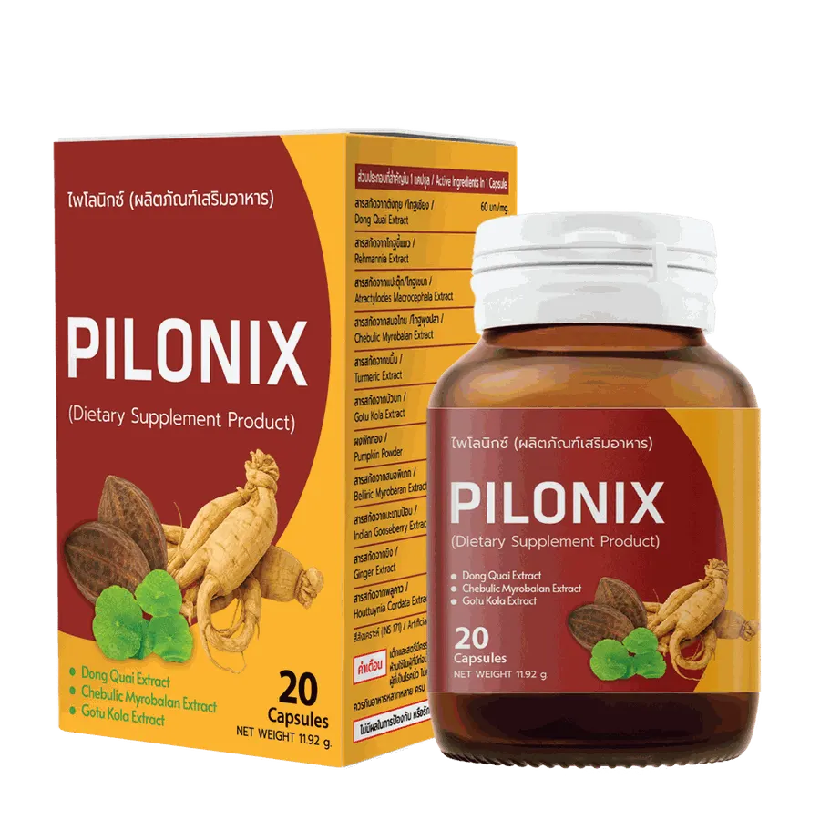 Pilonix — ภาพสินค้า 1