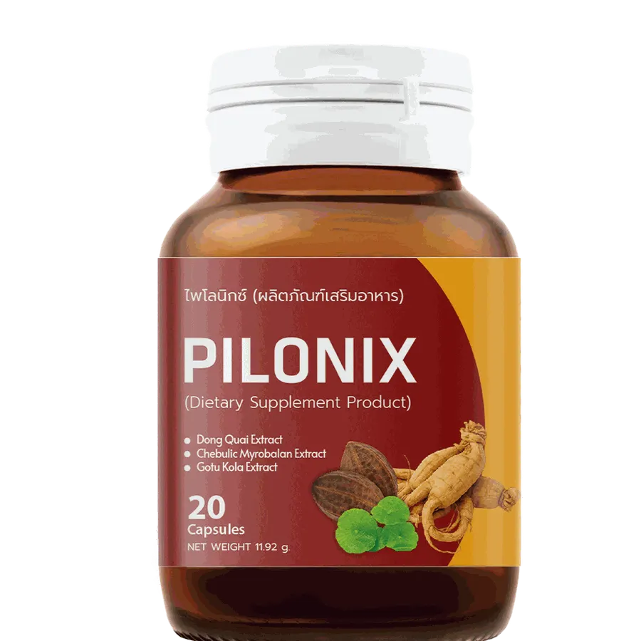 Pilonix — ภาพสินค้า 2