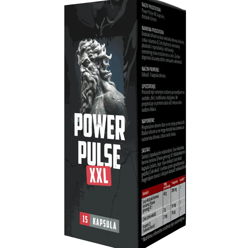 Power Pulse XXL — slika pakovanja