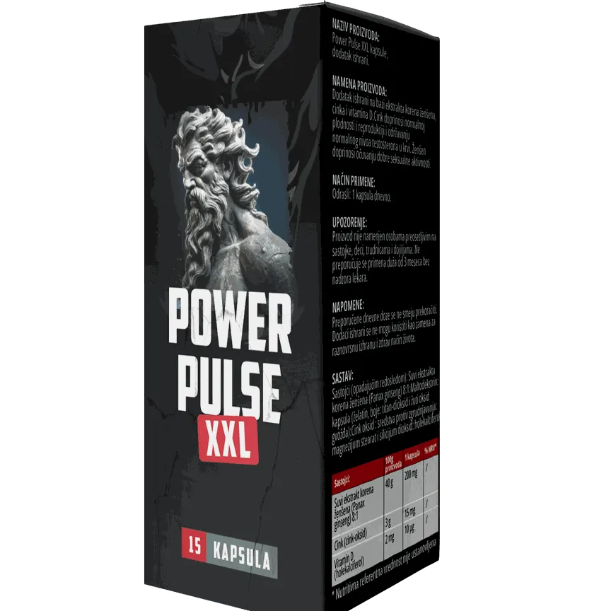 Power Pulse XXL — slika pakovanja 2