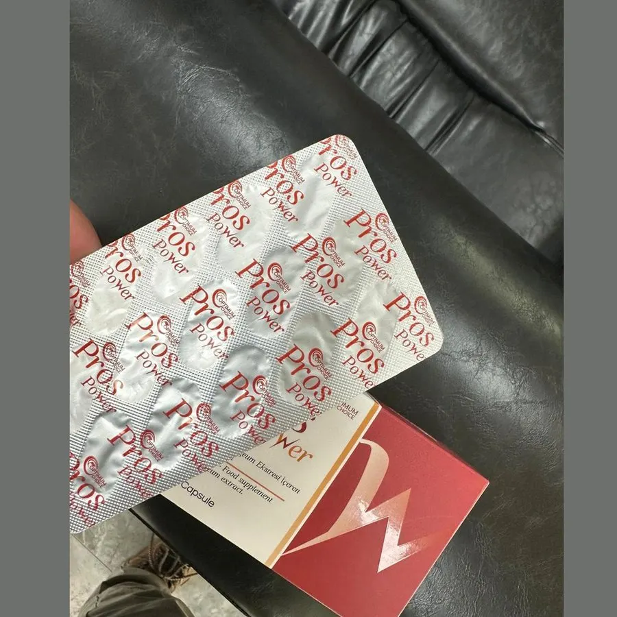 Pros Power — تصوير العبوة