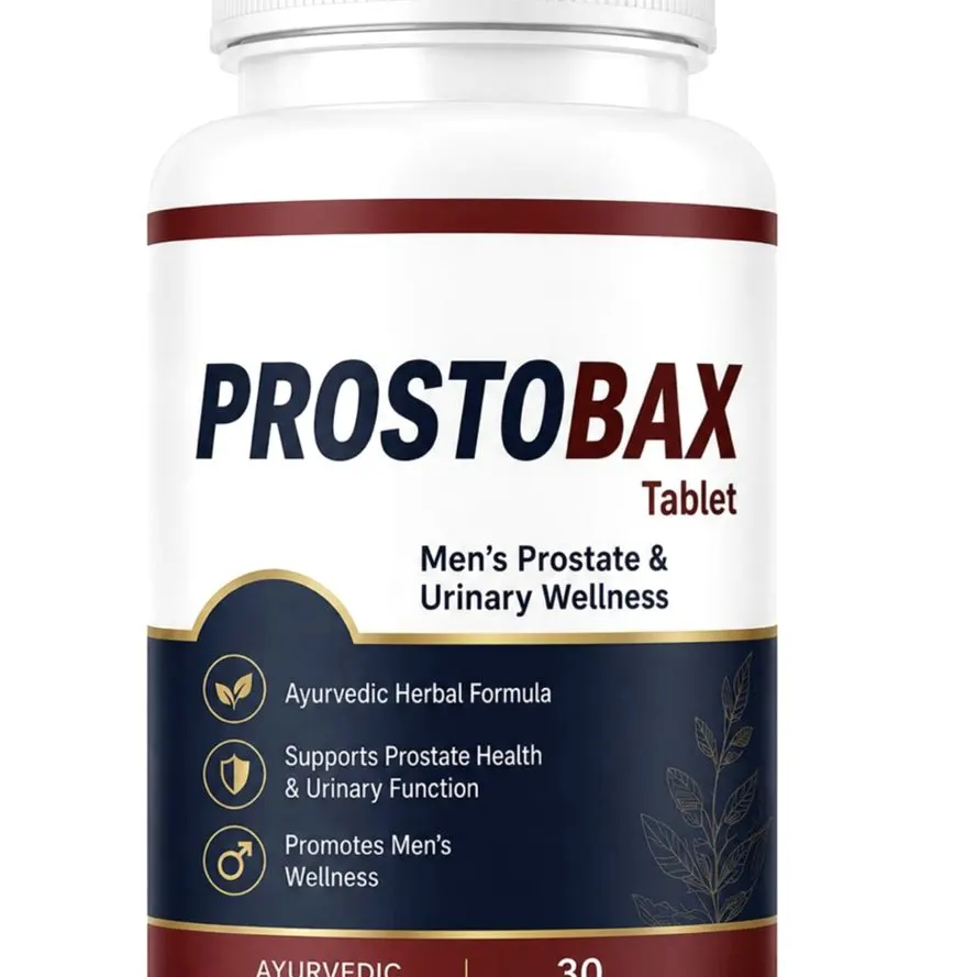 Prostobax — image 3