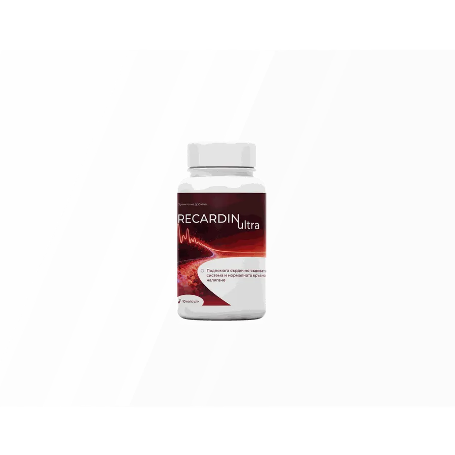 RECARDIN Ultra