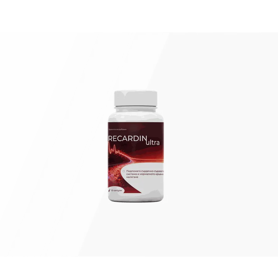RECARDIN Ultra — снимка на продукта 1