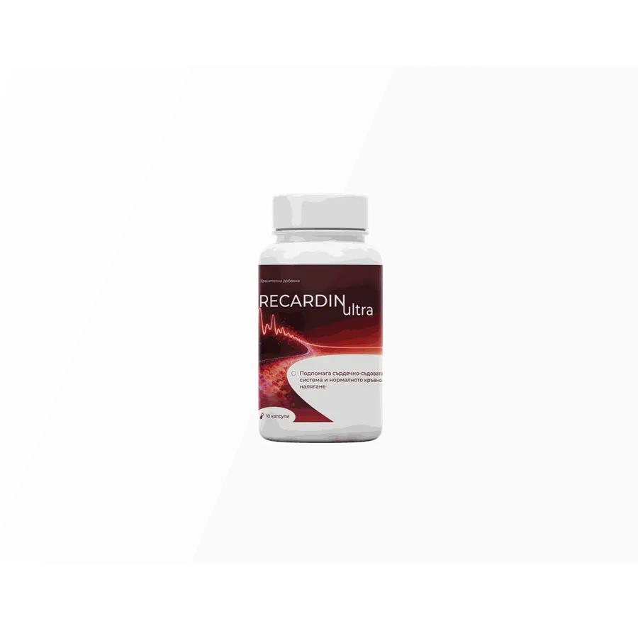 RECARDIN Ultra — снимка на продукта 2
