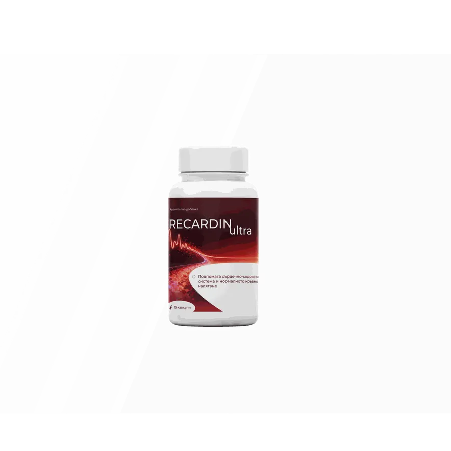 RECARDIN Ultra — снимка на продукта 3