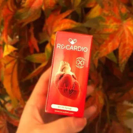 Recardio — صورة 2