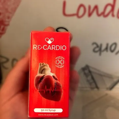 Recardio — صورة 3