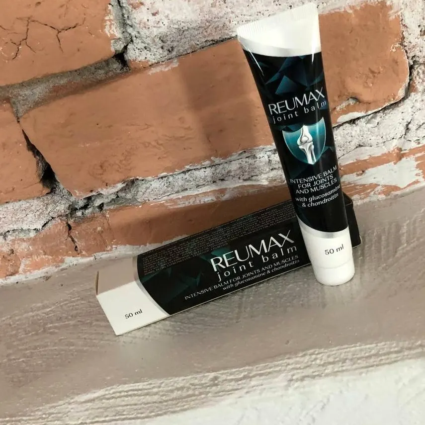 Reumax — slika pakovanja 2