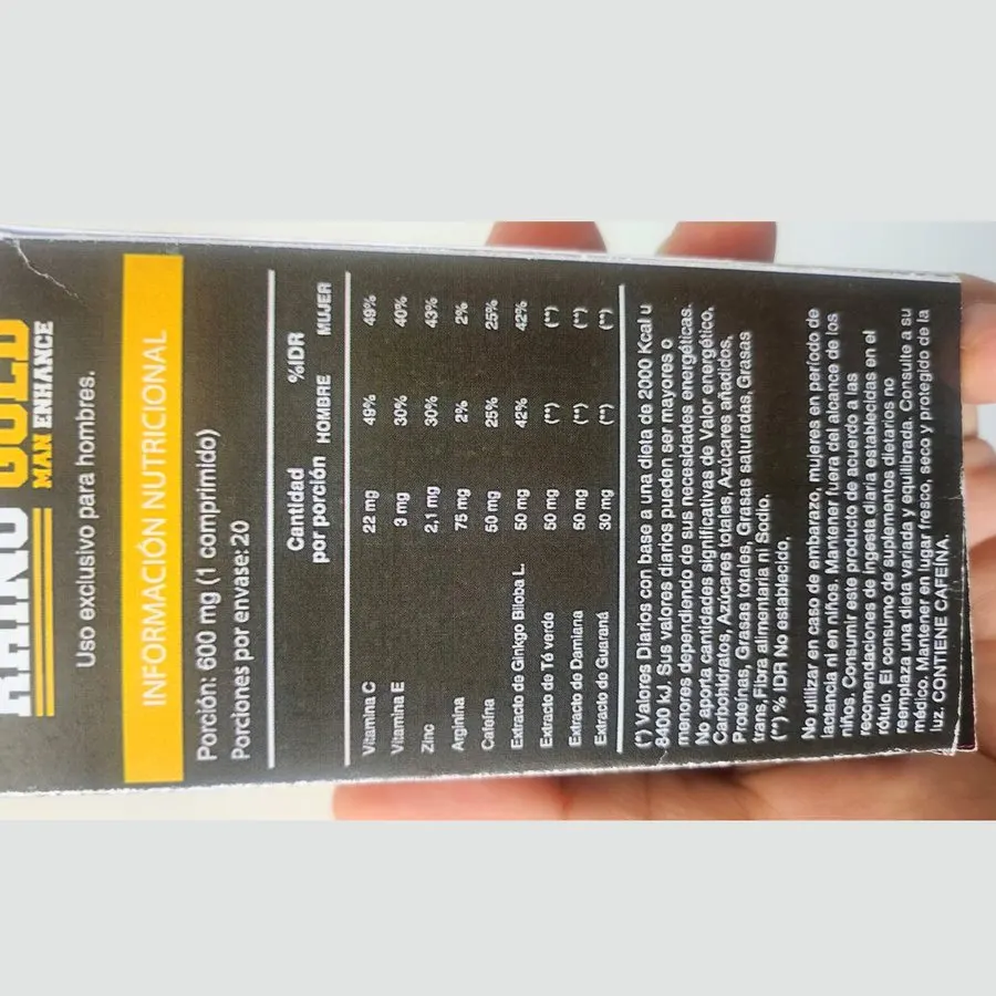 Rhino Gold — fotografía 3
