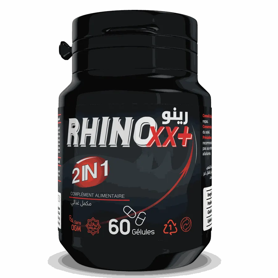 RHINO+ — لقطة 2