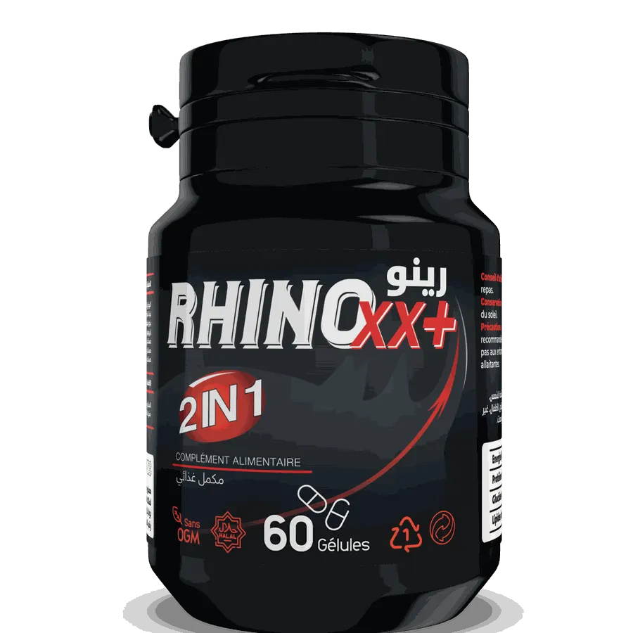 RHINO+ — لقطة 3