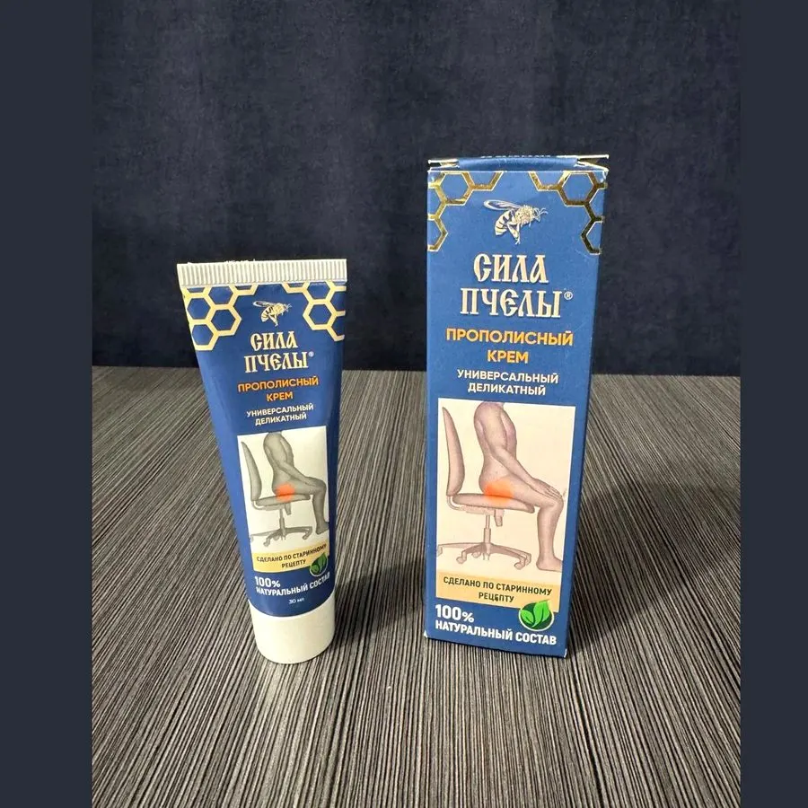 Сила пчелы — ფოტო პროდუქტზე 2