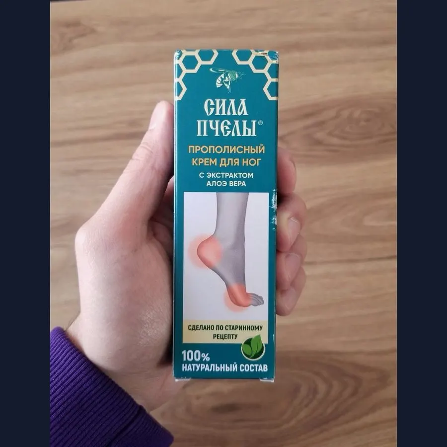 Сила пчелы — ფოტო პროდუქტზე 1