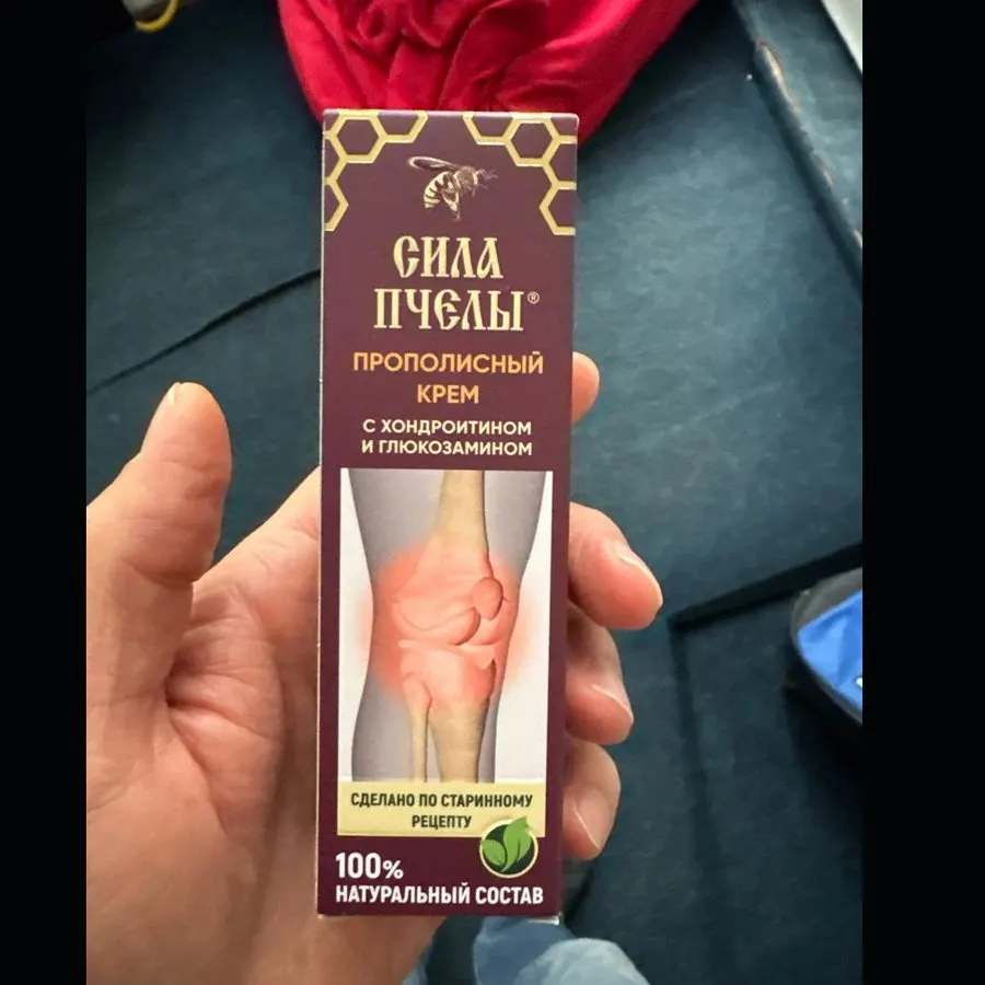 Сила пчелы — ფოტო პროდუქტზე 2