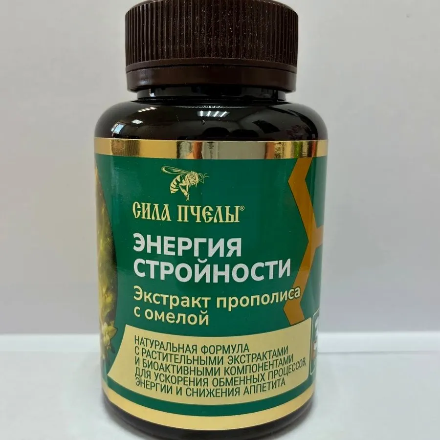 Сила пчелы — ფოტო პროდუქტზე 2