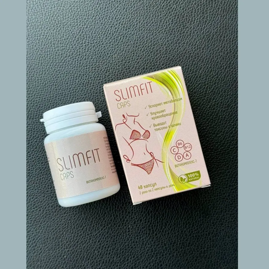 SlimFit — mahsulot rasmi