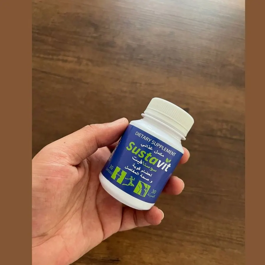 Sustavit — لقطة 2