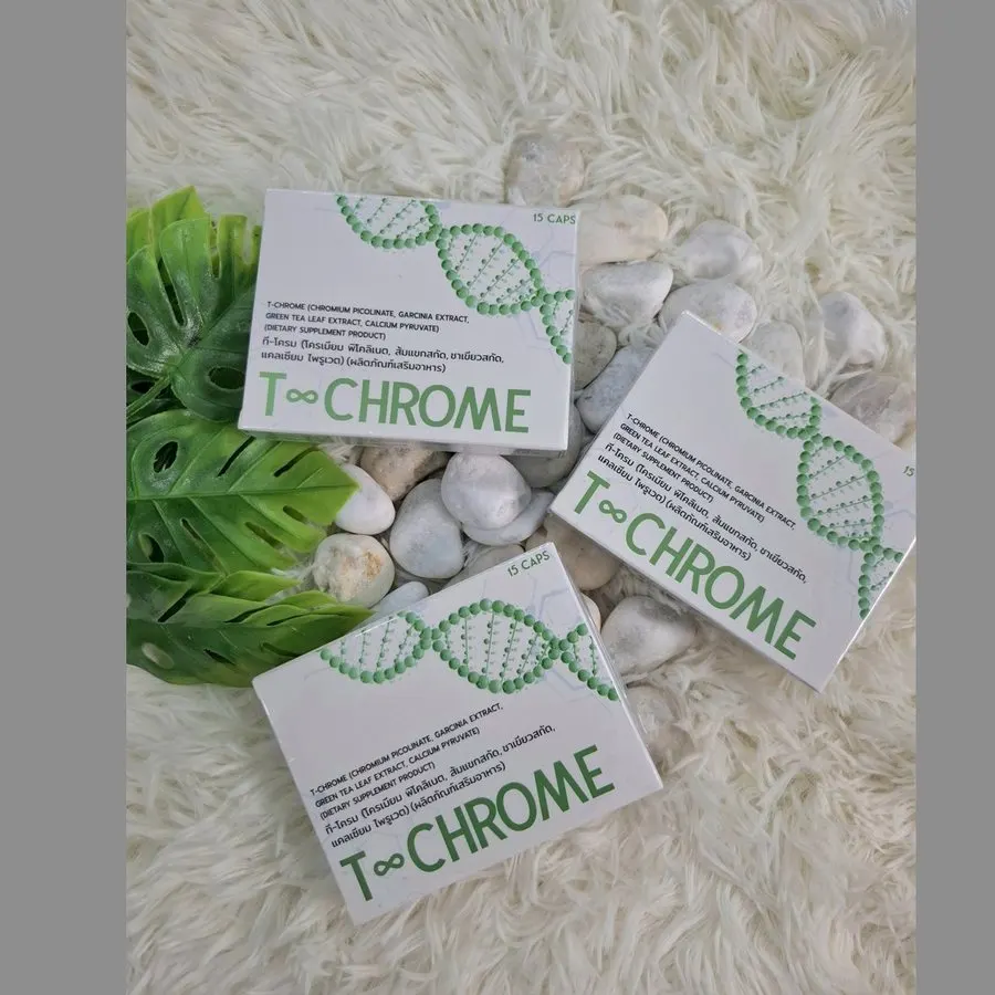 T-Chrome — ภาพสินค้า
