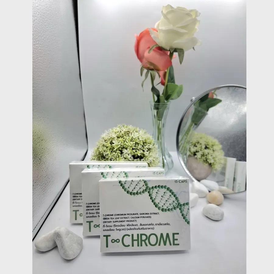 T-Chrome — ภาพสินค้า 3
