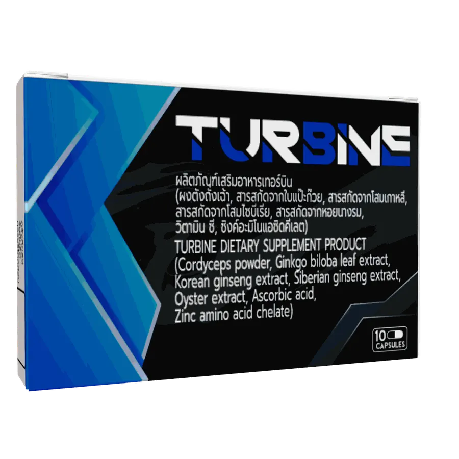 TURBINE