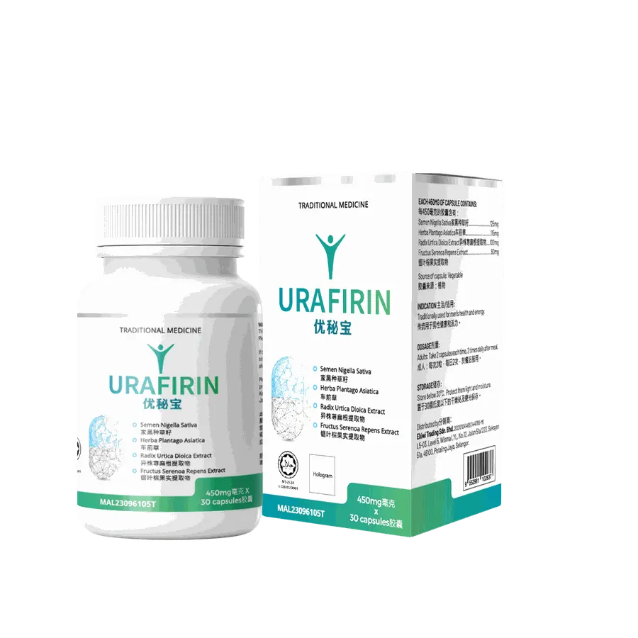 Urafirin — foto produk 1