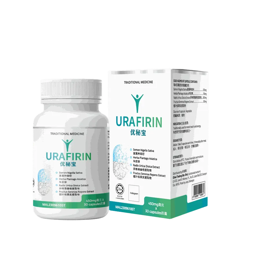 Urafirin — foto produk 2