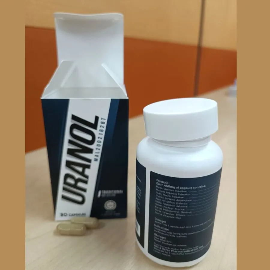 Uranol