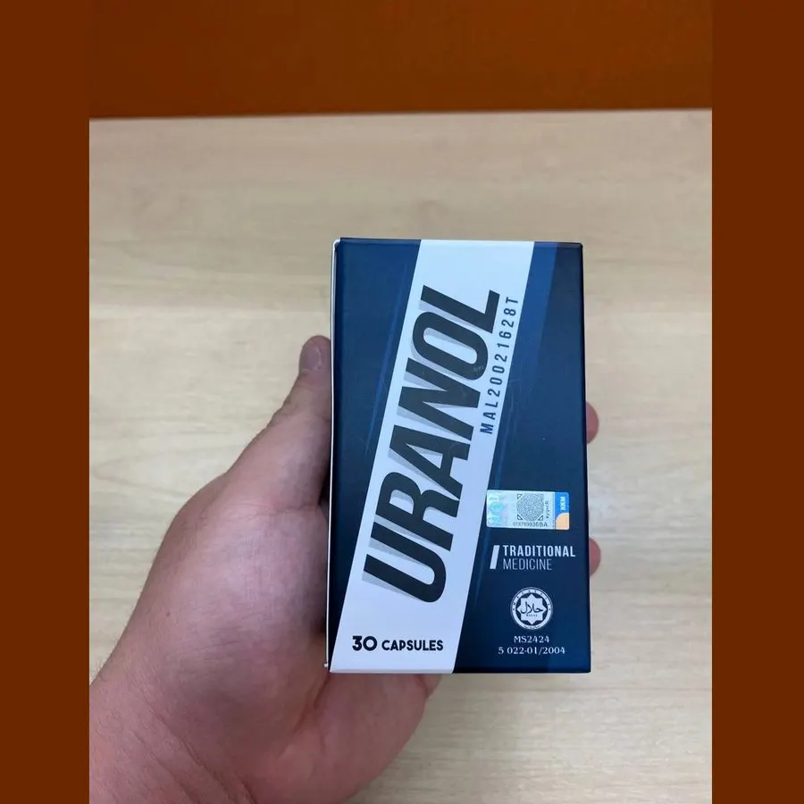 Uranol — foto produk 1
