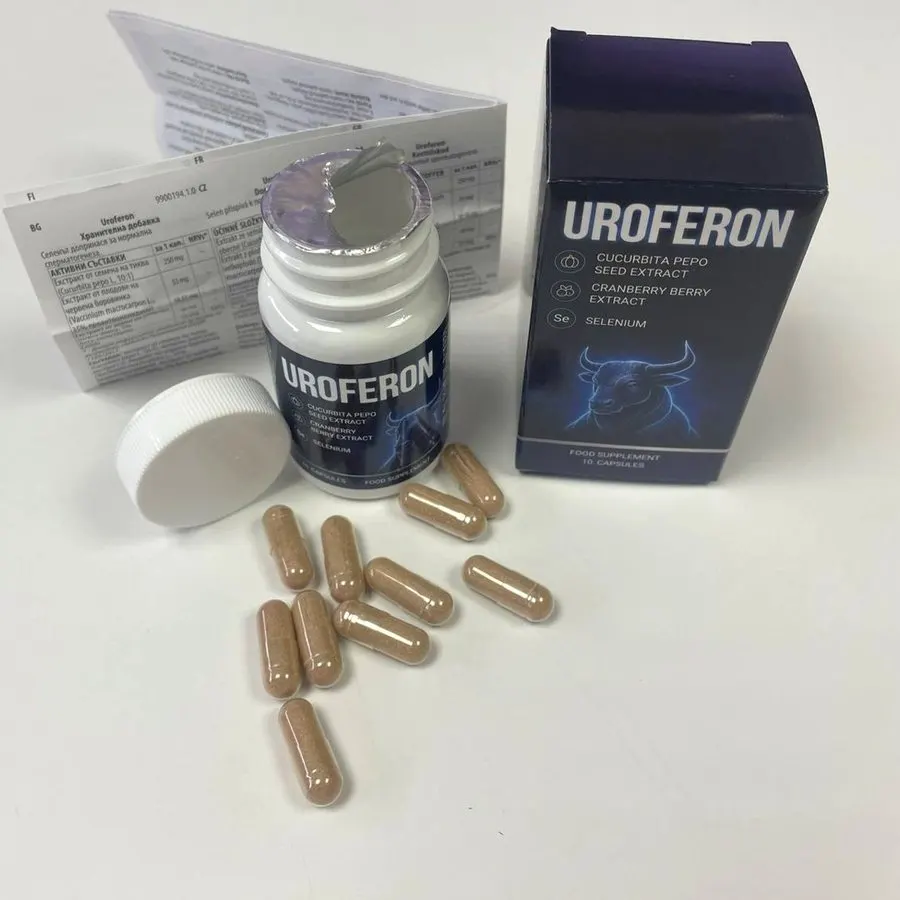 Uroferon