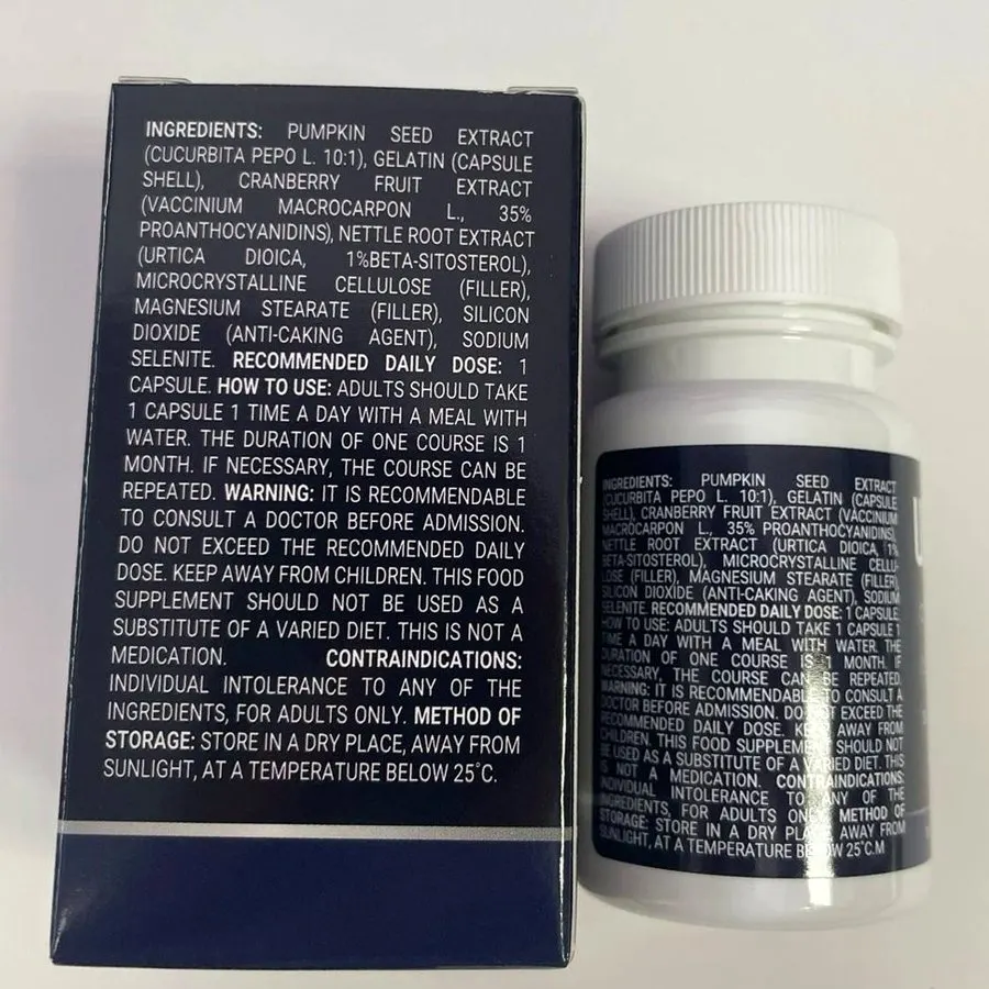 Uroferon — slika izdelka 3