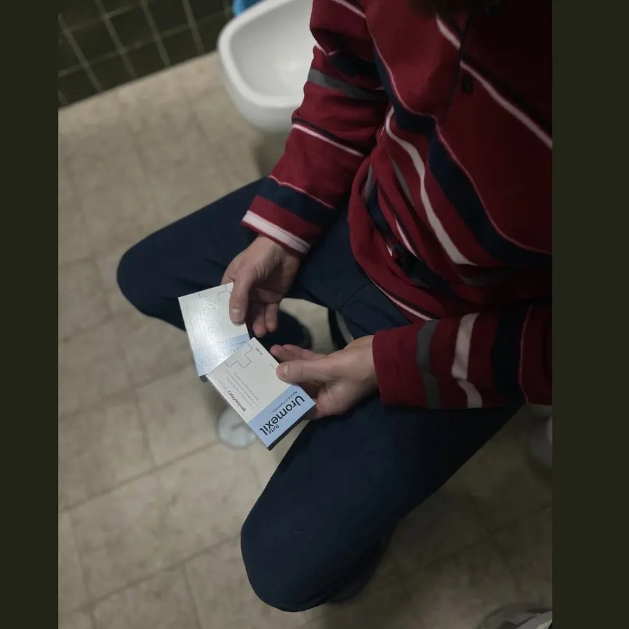Uromexil Forte — imagen del envase 1