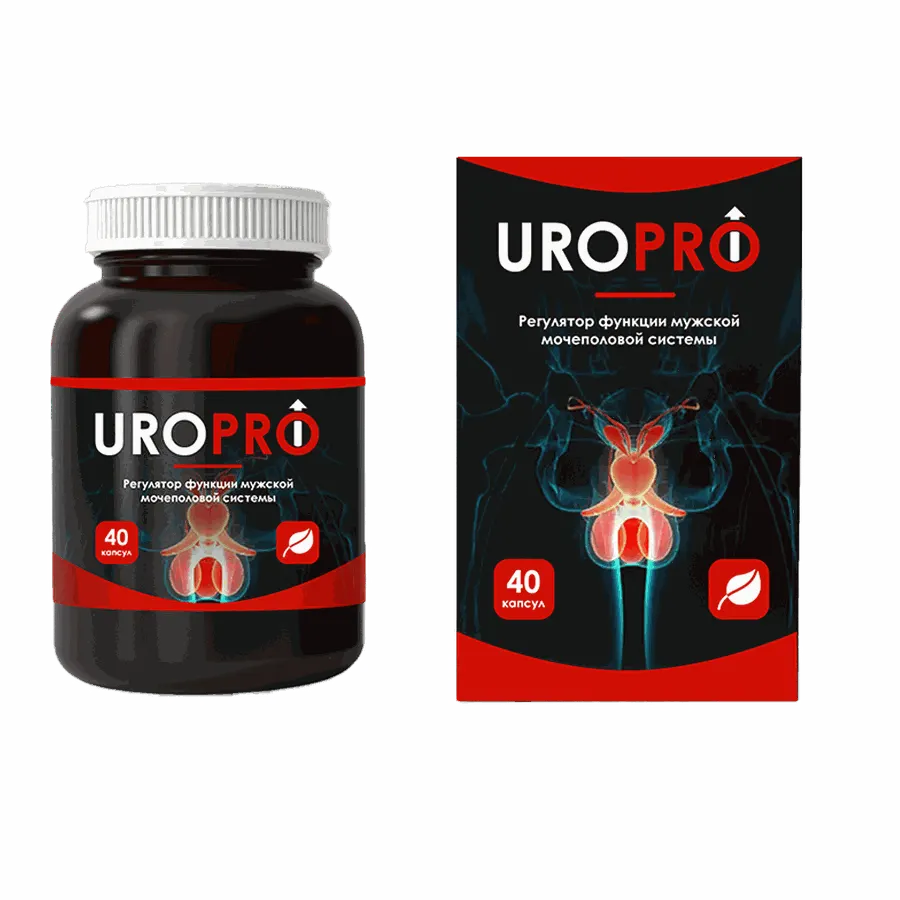 UroPro