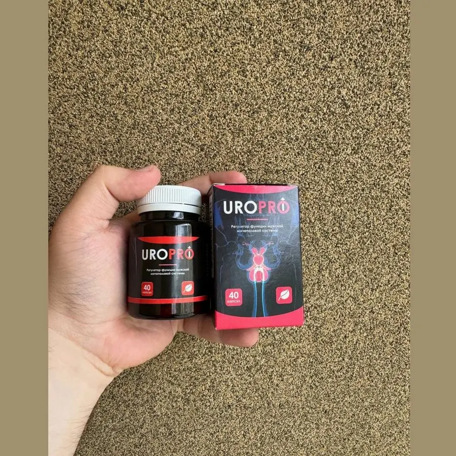 UroPro — mahsulot rasmi