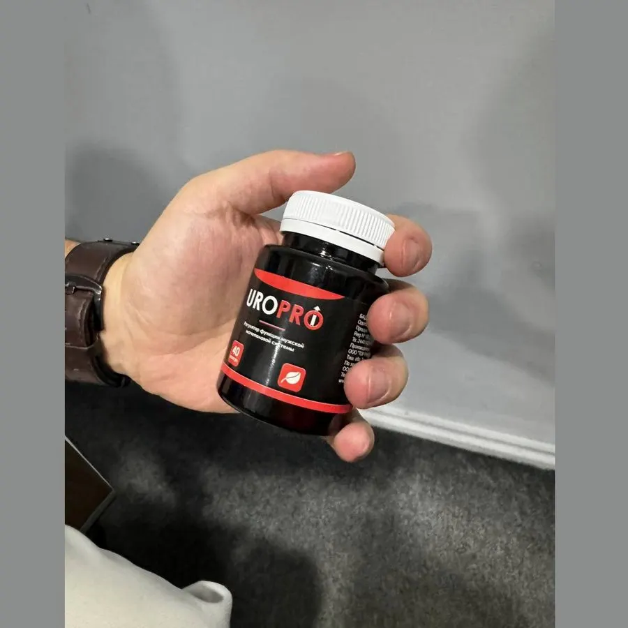UroPro — mahsulot rasmi 3