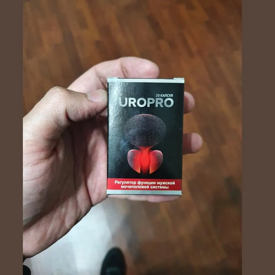 Uropro