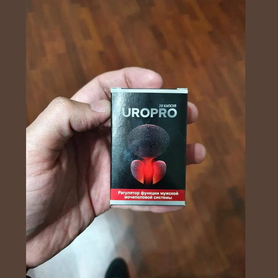 Uropro — mahsulot rasmi 2