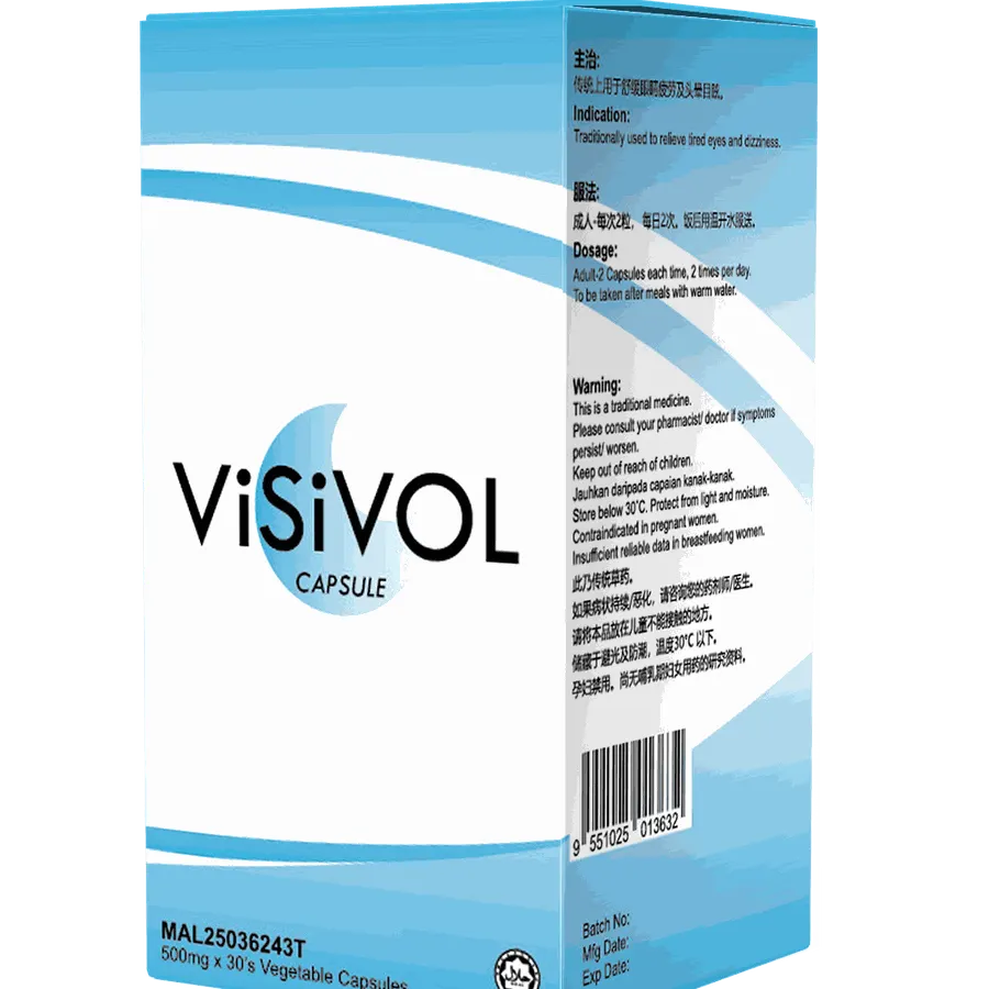 Visivol
