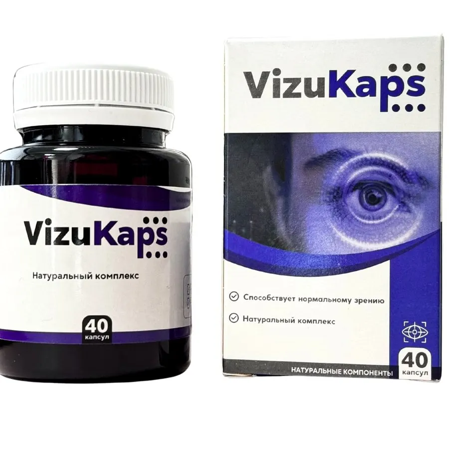 VizuKaps