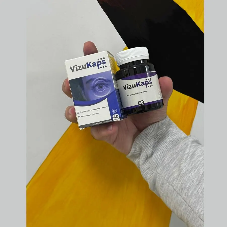 VizuKaps — mahsulot rasmi
