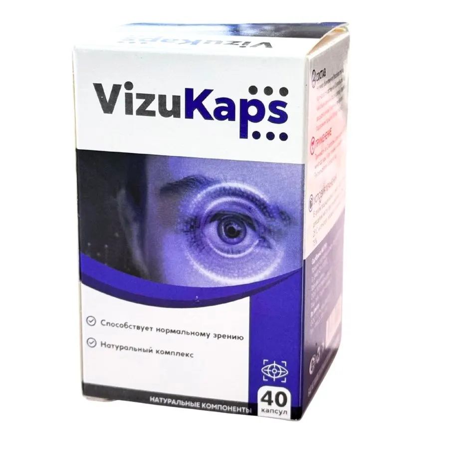 VizuKaps — mahsulot rasmi 1