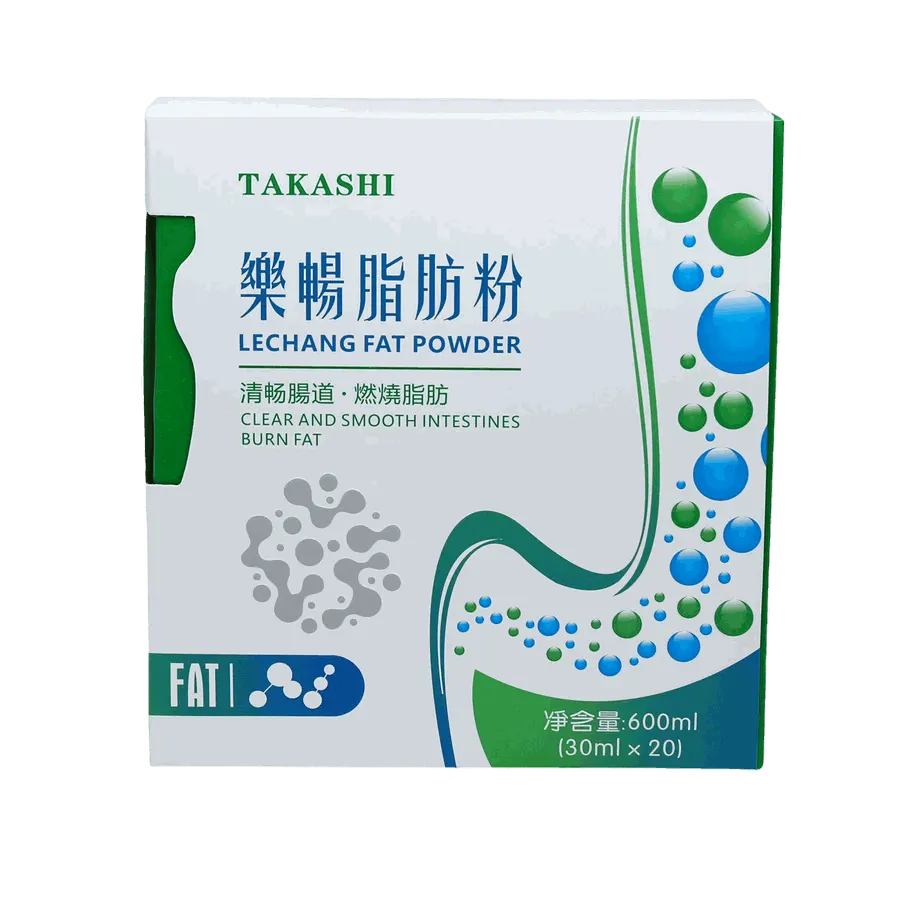 樂暢脂肪粉