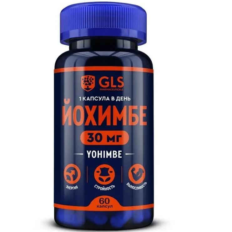 Yohimbe